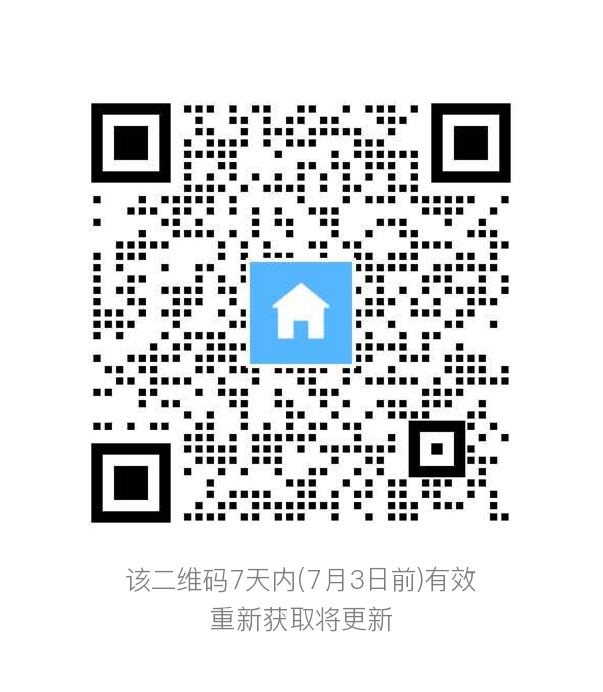 微信二维码